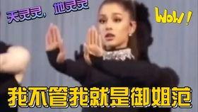 抖个大包袱娱乐吃瓜,揭秘娱乐圈幕后趣闻